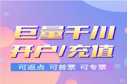 百度竞价托管外包全解析：企业如何借助外力实现增长