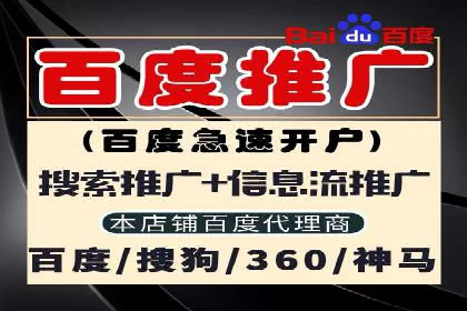 快手信息流广告的投放技巧与行业领先案例